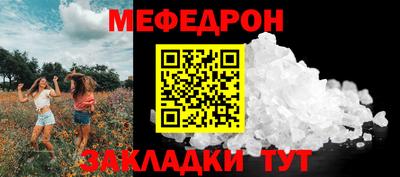 Альфа ПВП Уссурийск