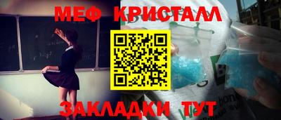 Альфа ПВП Уссурийск