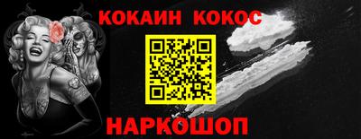 Альфа ПВП Уссурийск