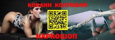 скорость Усть-Джегута