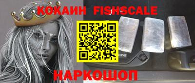 скорость Усть-Джегута