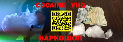 скорость Усть-Джегута