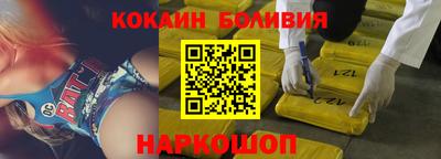Альфа ПВП Уссурийск
