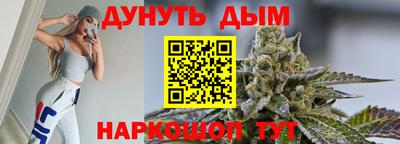 скорость Усть-Джегута