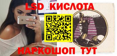 Альфа ПВП Уссурийск