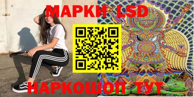 мет Усть-Илимск
