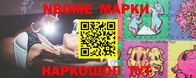 скорость Усть-Джегута