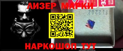мет Усть-Илимск