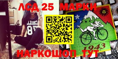 мет Усть-Илимск