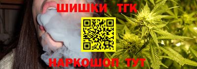 мет Усть-Илимск