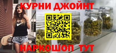 скорость Усть-Джегута