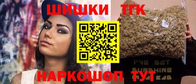 Альфа ПВП Уссурийск