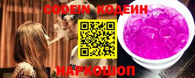 скорость Усть-Джегута