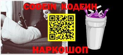 скорость Усть-Джегута