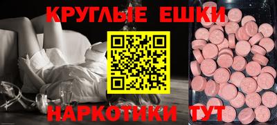 Альфа ПВП Уссурийск