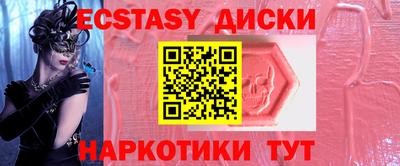 скорость Усть-Джегута