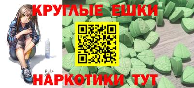 скорость Усть-Джегута