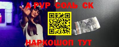 скорость Усть-Джегута
