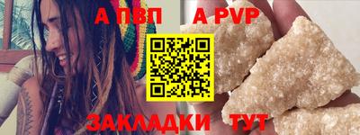 скорость Усть-Джегута
