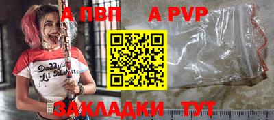 скорость Усть-Джегута