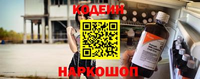 Альфа ПВП Уссурийск