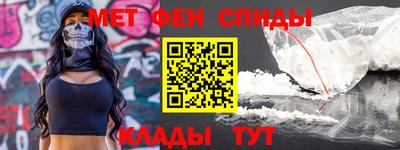 Альфа ПВП Уссурийск