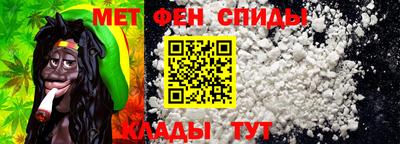 скорость Усть-Джегута