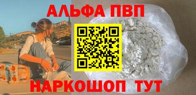 скорость Усть-Джегута