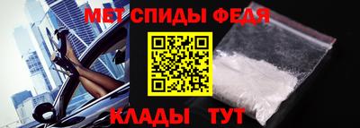 Альфа ПВП Уссурийск