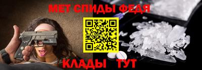 Альфа ПВП Уссурийск