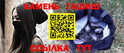 скорость Усть-Джегута