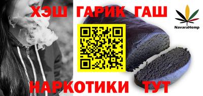 скорость Усть-Джегута