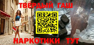 Альфа ПВП Уссурийск