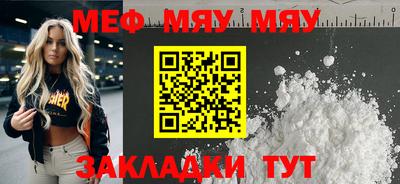 Альфа ПВП Уссурийск